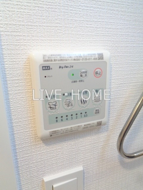 その他16