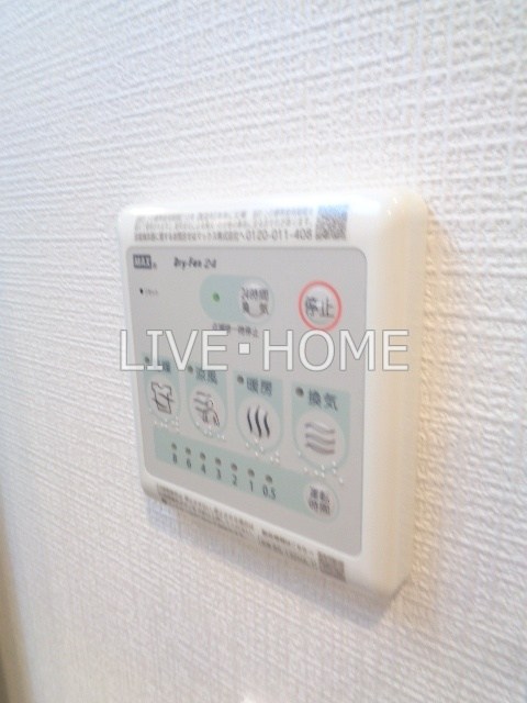 その他17