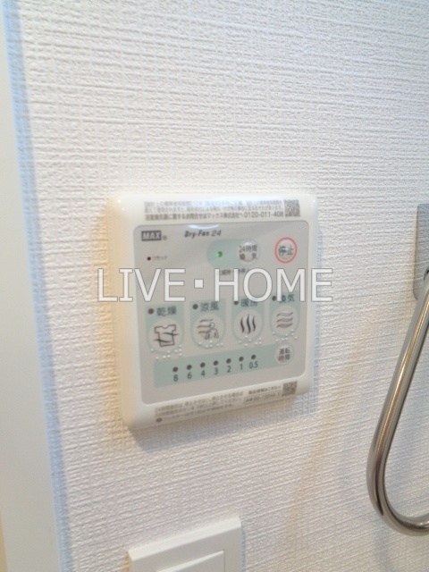 その他13