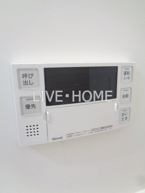 その他14