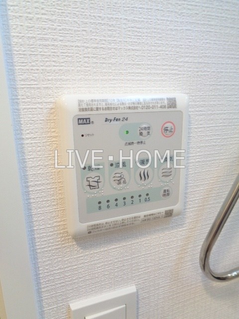 その他16