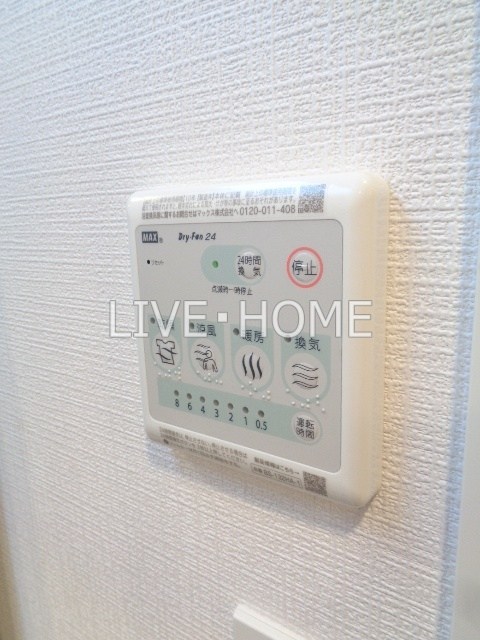 その他12