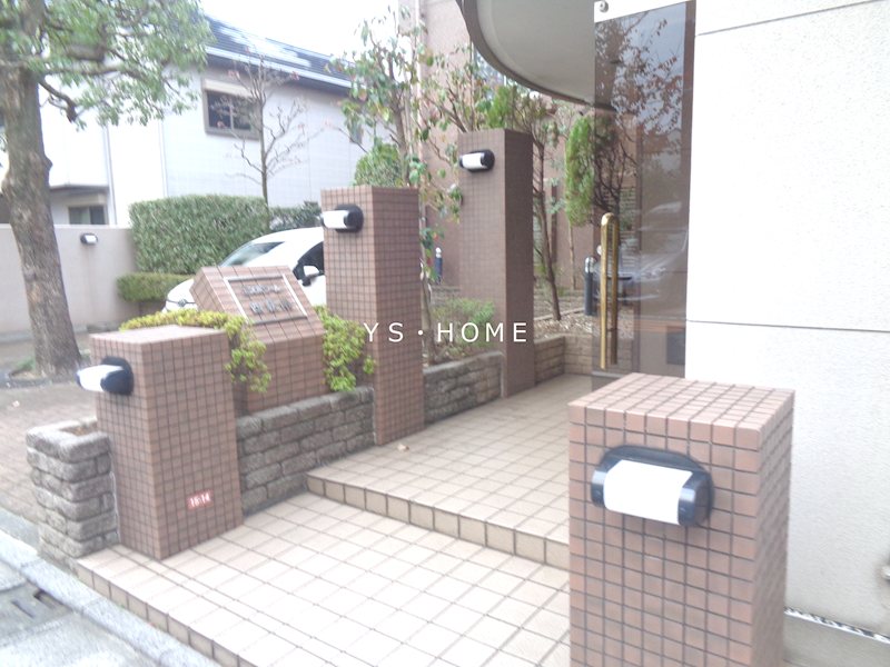 エスポワール西荻南 その他4