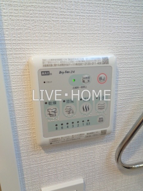 その他12