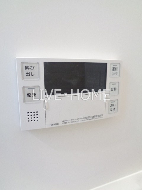 その他12