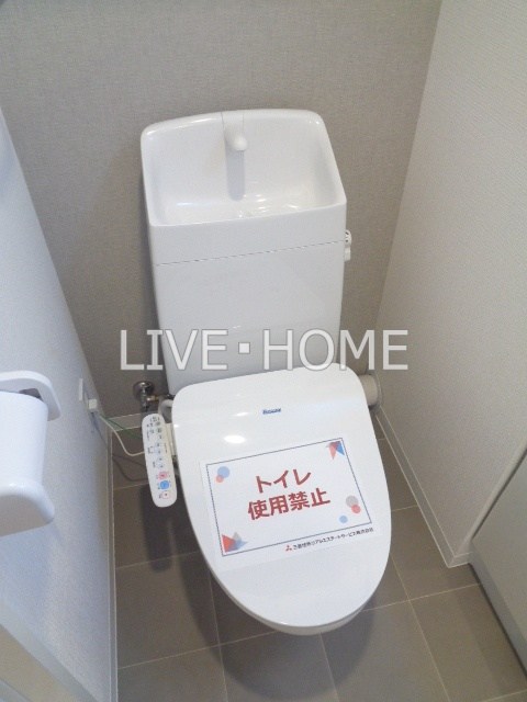 その他2