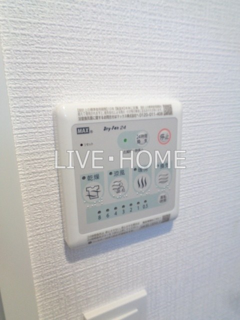 その他14