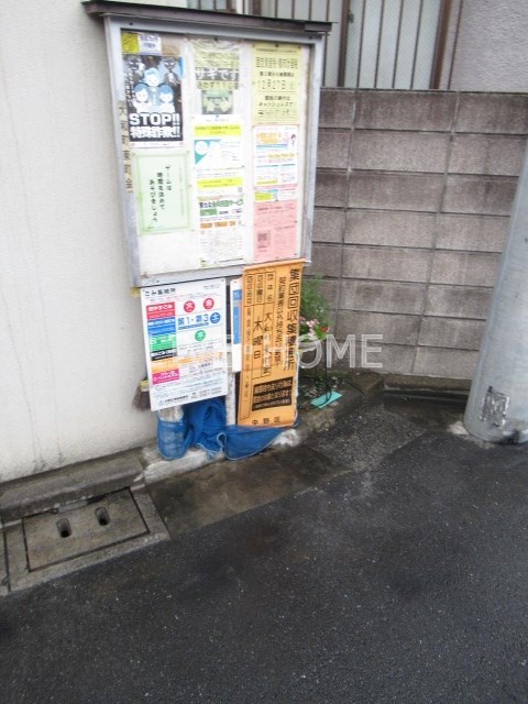 その他外観6