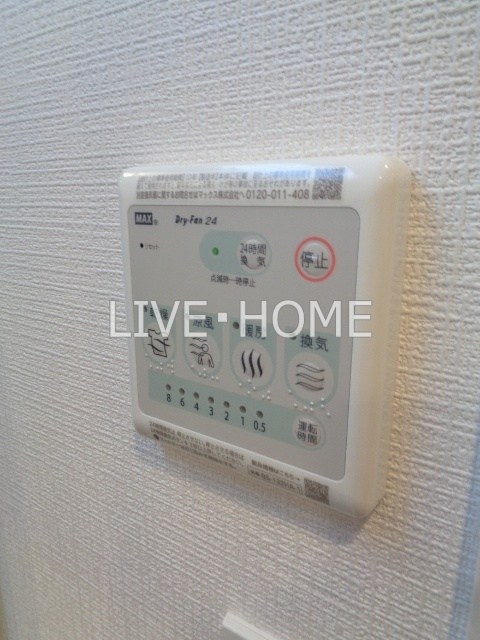 その他15