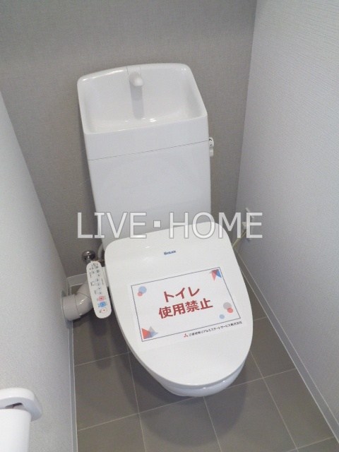 その他2