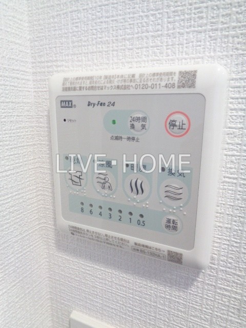 その他19