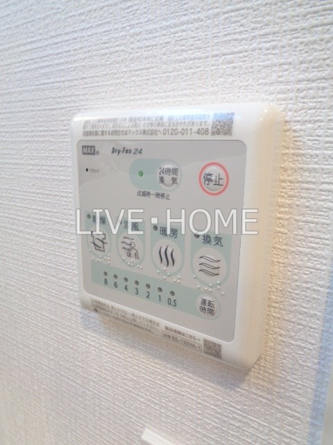 その他17