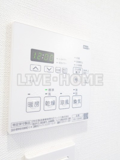 その他18