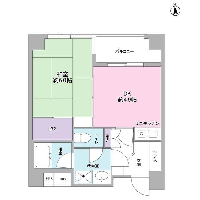 明和ハイム中野 間取り
