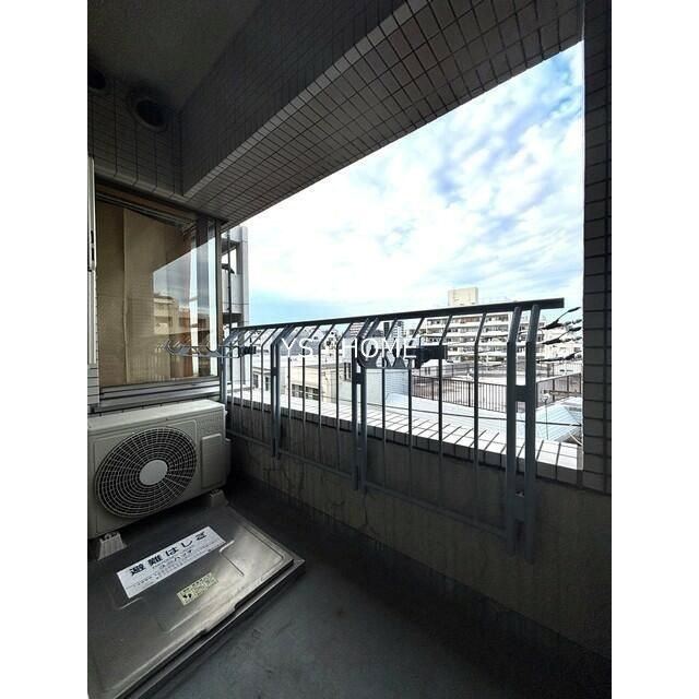 明和ハイム中野 ベランダ
