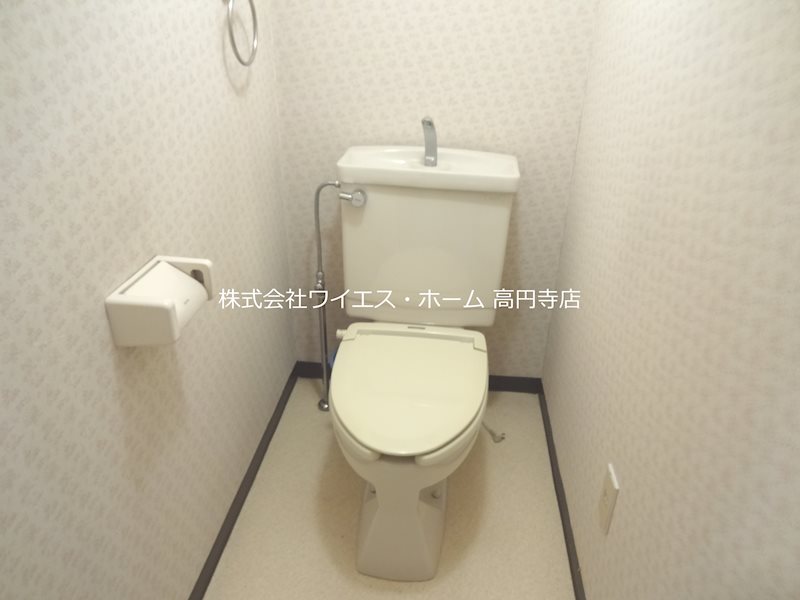 その他2