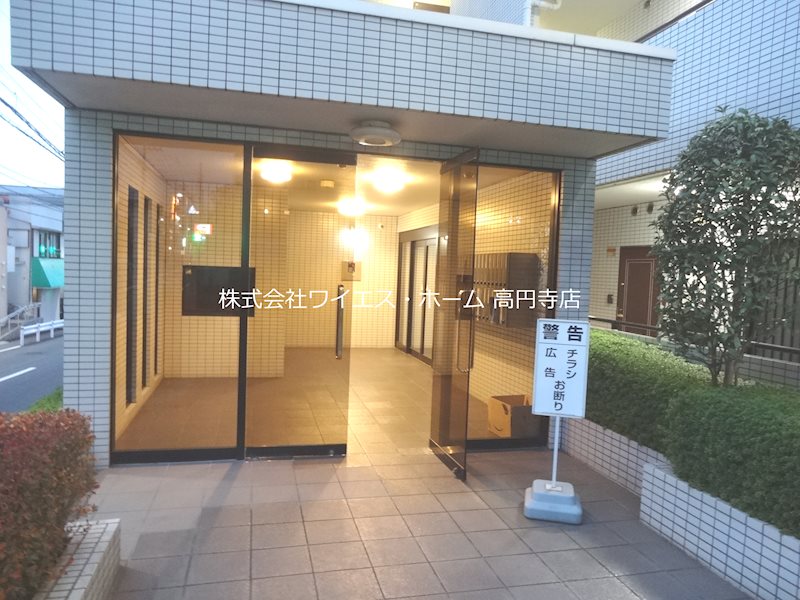 その他3
