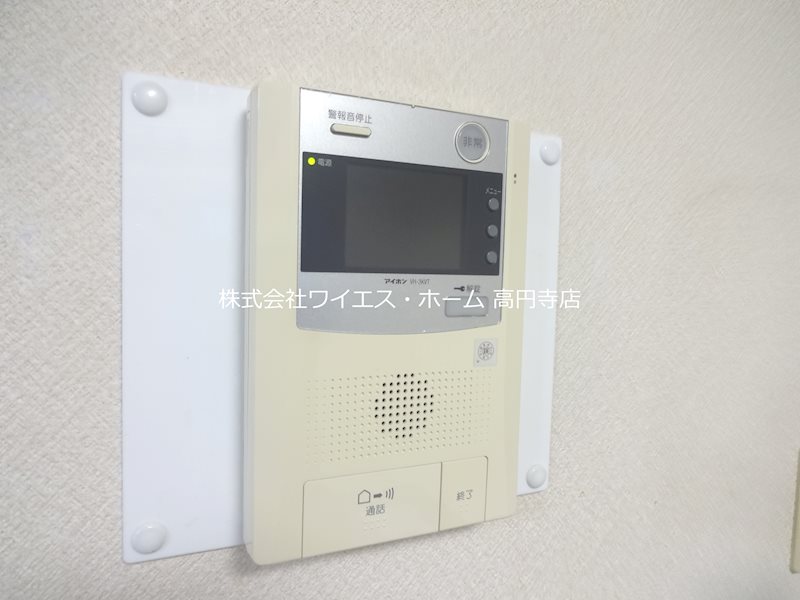 その他5