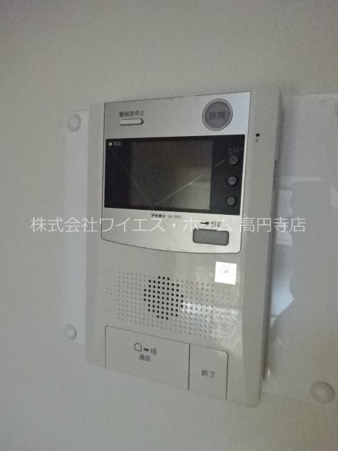 その他9