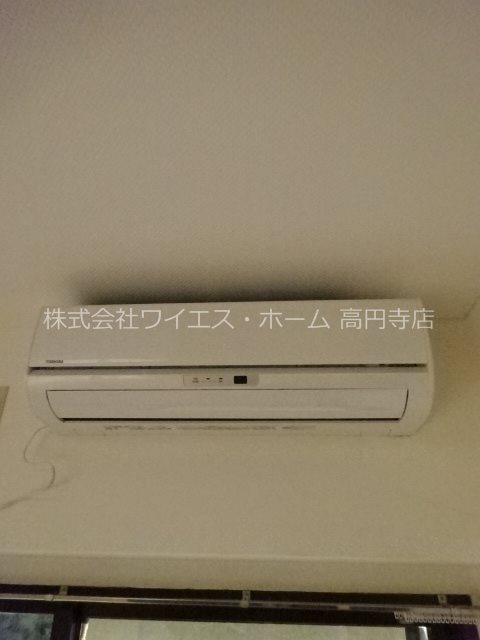 その他14