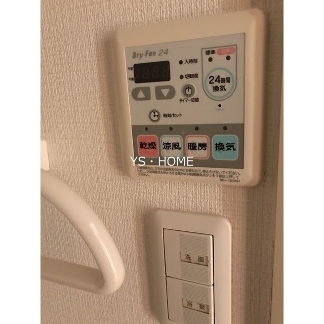 東川フラッツ その他4