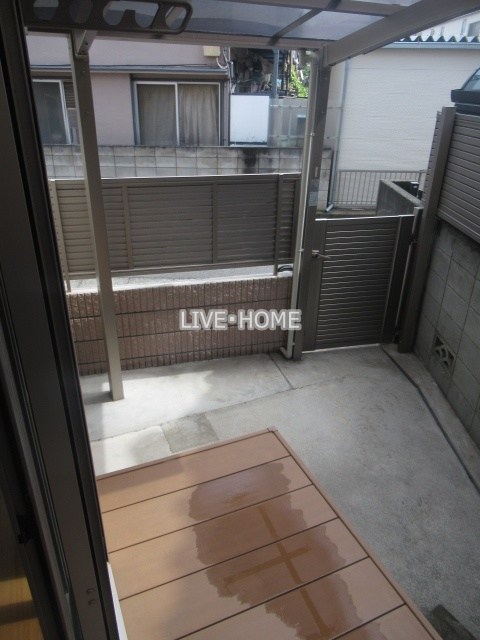 その他20