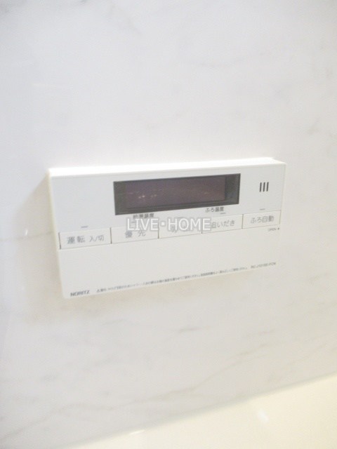 その他29
