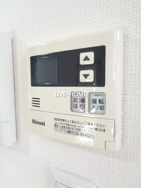その他12