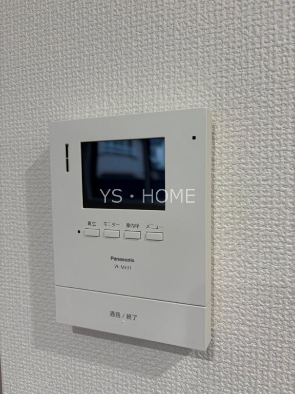 関町東1丁目貸家  その他3