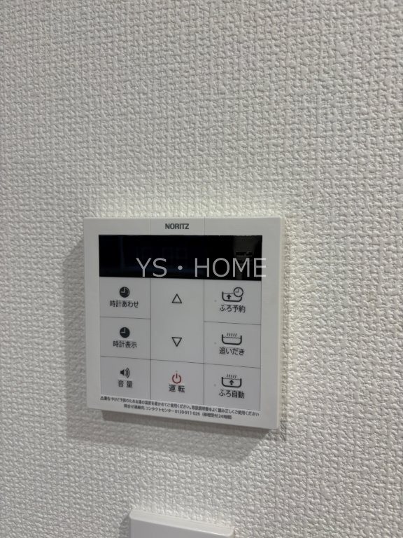関町東1丁目貸家  その他16