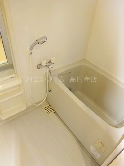 クレスト高円寺  風呂画像