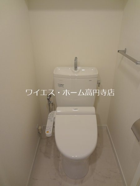 その他1