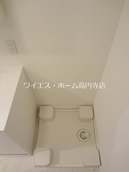 その他4