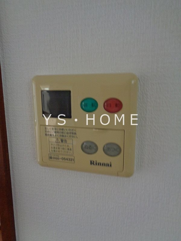 福田宅 その他6