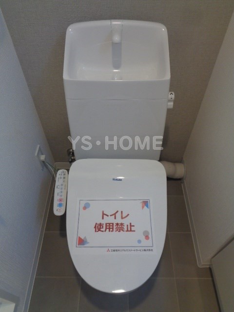 その他1