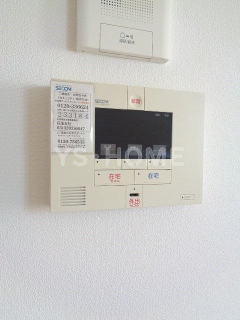 その他17