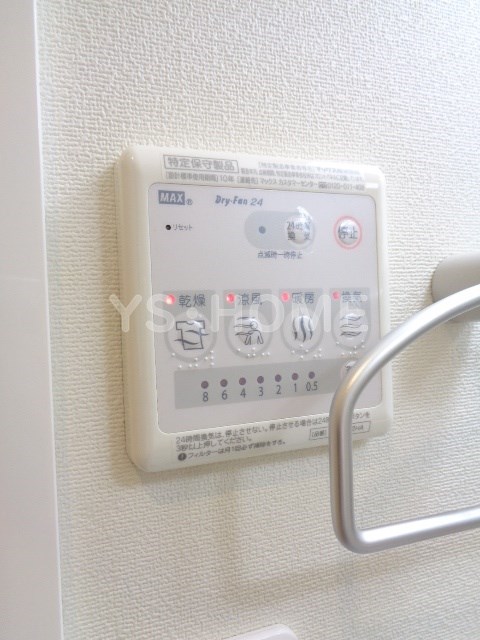 その他18