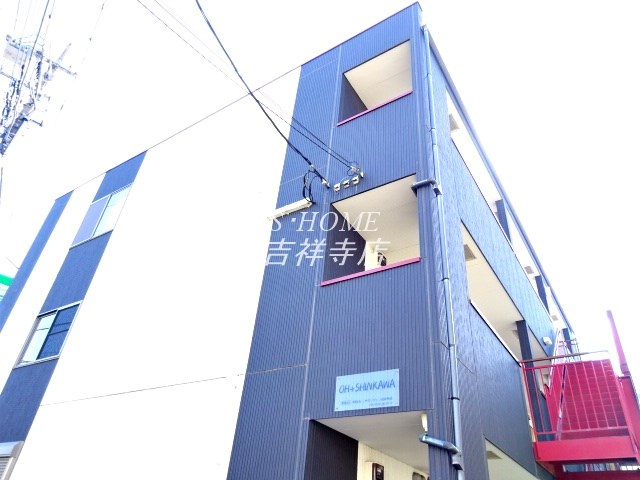 OH+SHINKAWA 外観
