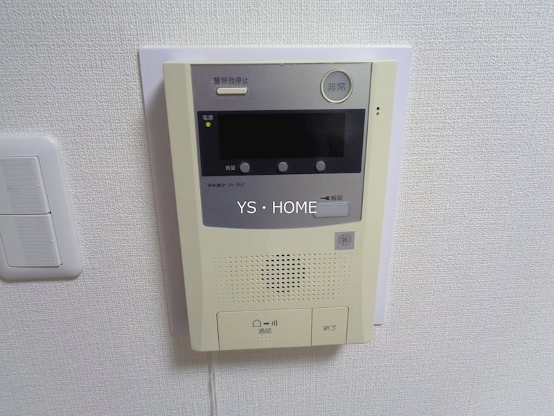 その他12