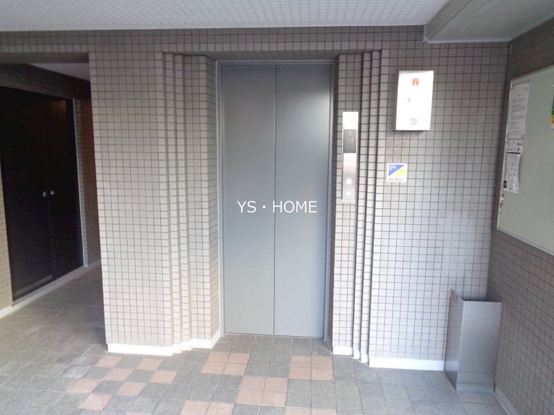 その他16
