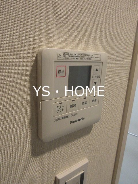 Brillia東中野Station Front その他5