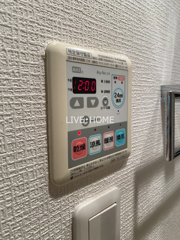 その他14