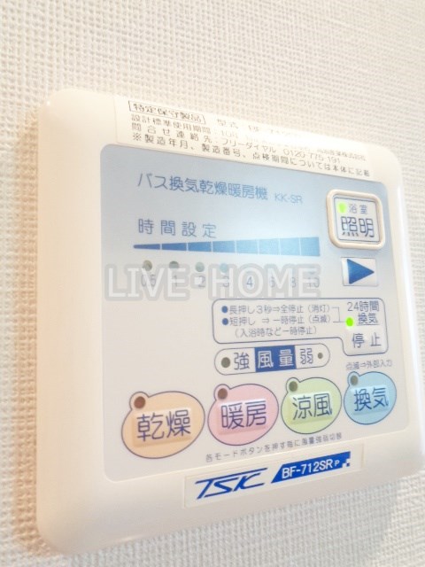 その他11
