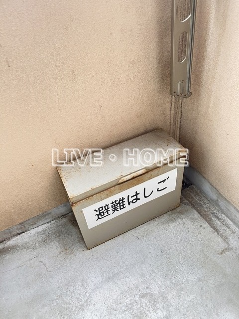 その他15