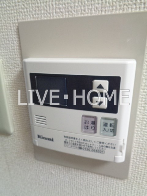 その他14