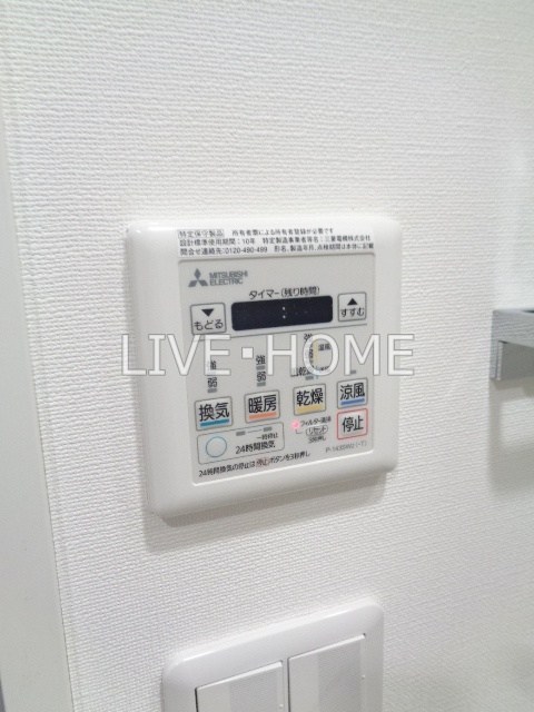 その他11
