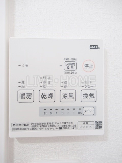 その他10