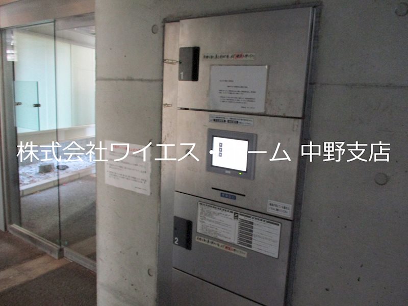 セルクル落合 その他外観2