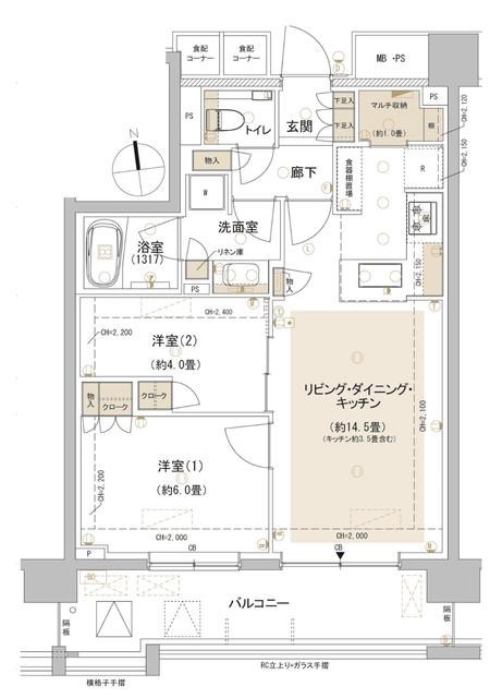 パークホームズ東中野 間取り