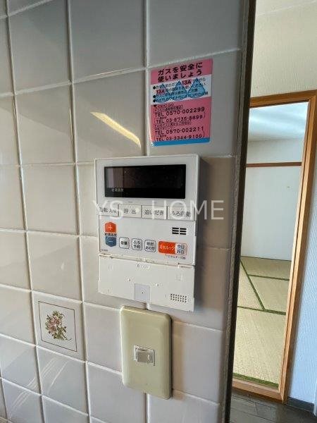 A.I.R その他4